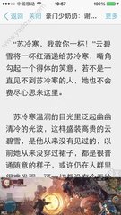 米乐M6APP官网下载